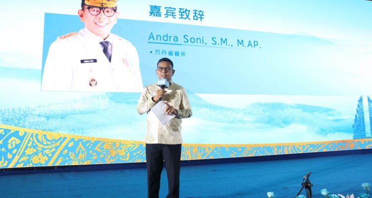 FOTO 29 Mei_Saat Gala Dinner Forge Ahead in Indonesia Co-building Golden Age di Hotel Fairmont, Jakarta. dok. bantenprov.go.id